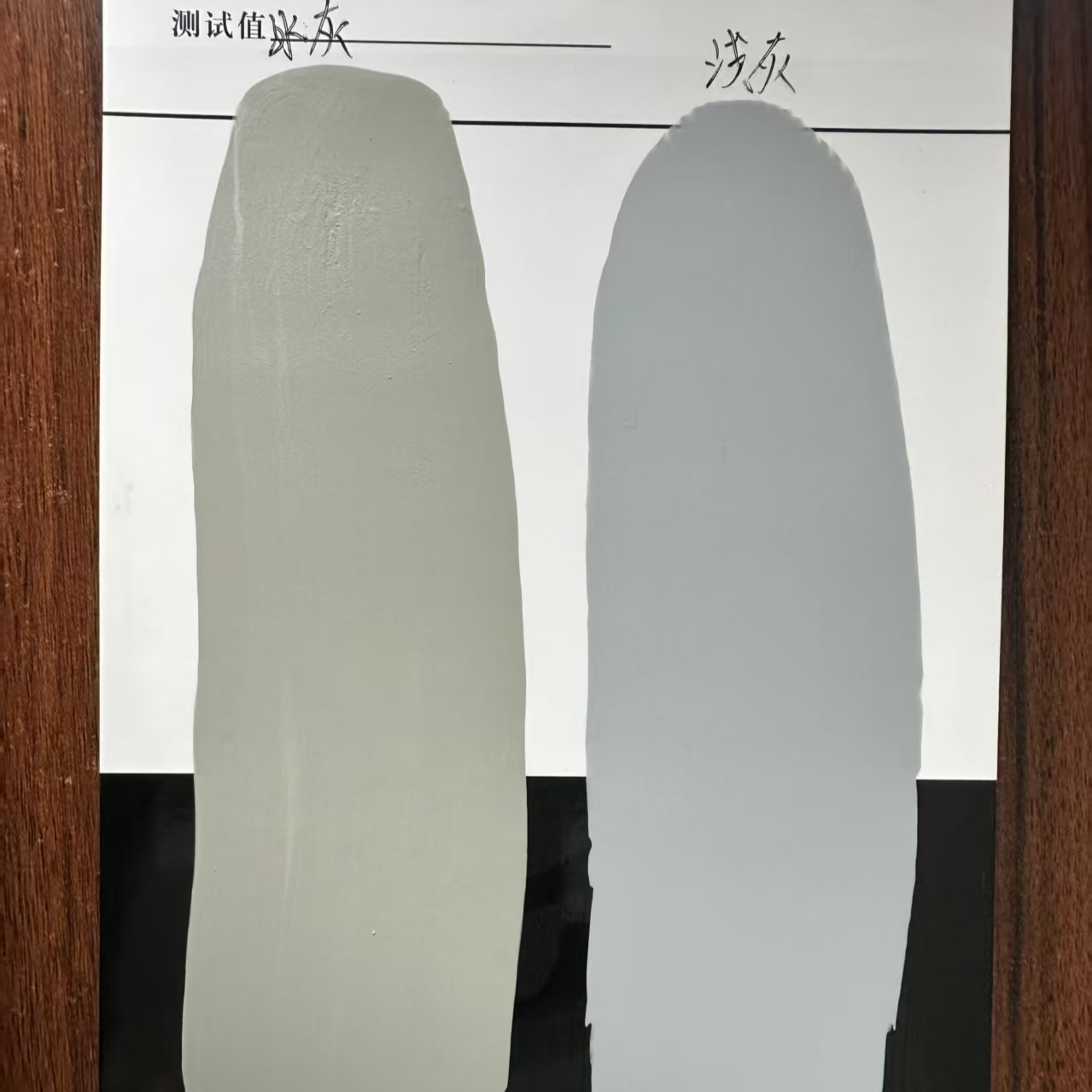 平谷水闸抗碳化耐磨涂料