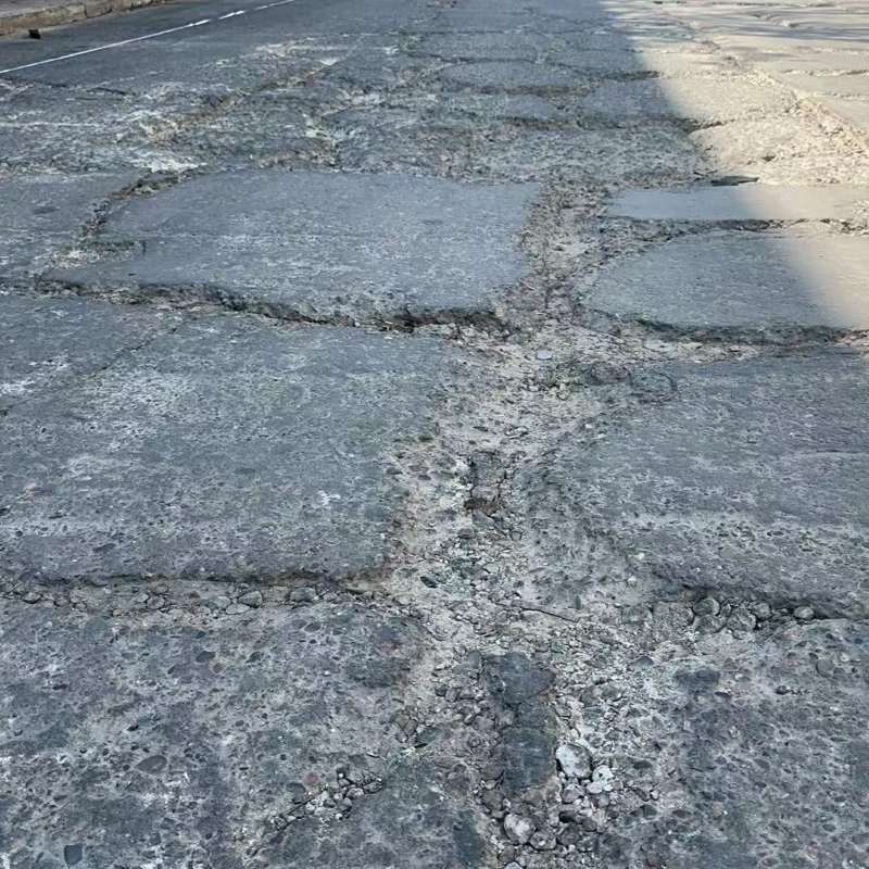 平谷路面起砂露石子修补料